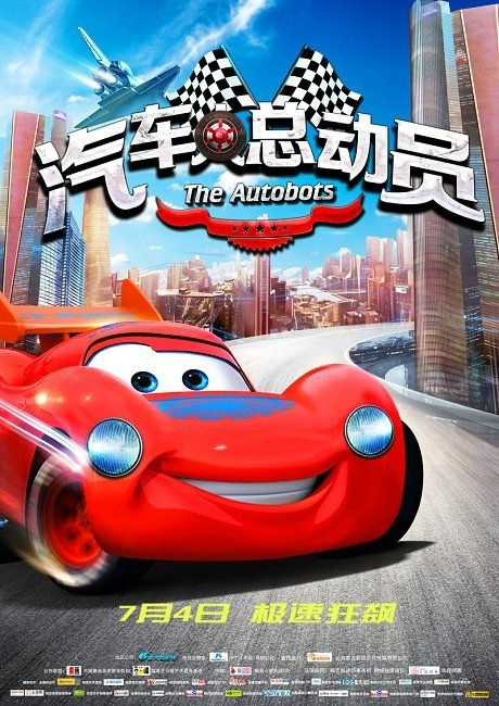 应聘工作假的高中毕业证可靠吗
