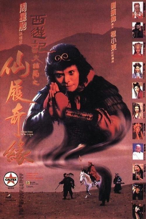 遗嘱公证书一般几天能拿到
