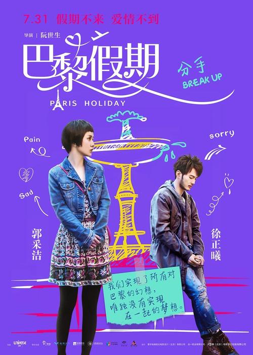无不动产证明算无房吗